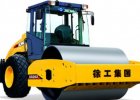 Каток грунтовый XS202
